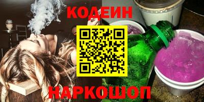 стафф Среднеуральск