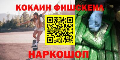 стафф Среднеуральск