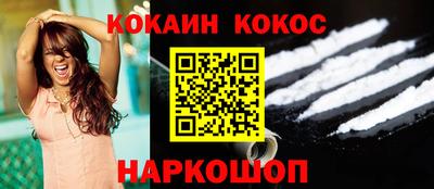 стафф Среднеуральск