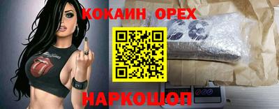 стафф Среднеуральск