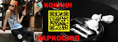 прущая мука Старая Купавна