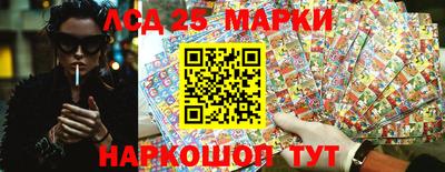 стафф Среднеуральск