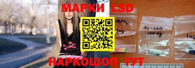 стафф Среднеуральск