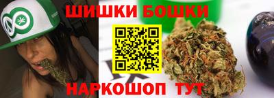 стафф Среднеуральск