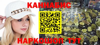 прущая мука Старая Купавна