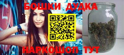 стафф Среднеуральск