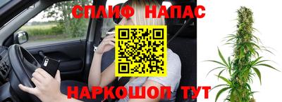 прущая мука Старая Купавна