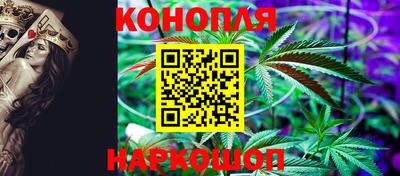 прущая мука Старая Купавна