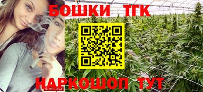 прущая мука Старая Купавна