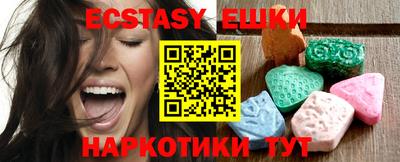 прущая мука Старая Купавна