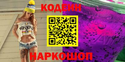 круглые Тара