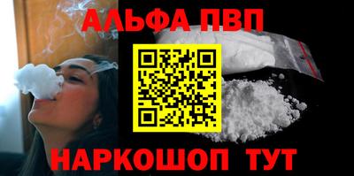 стафф Среднеуральск