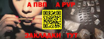 гидропоника Тверь