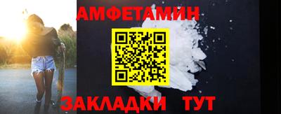 стафф Среднеуральск