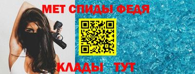 стафф Среднеуральск