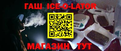 стафф Среднеуральск