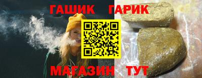 прущая мука Старая Купавна